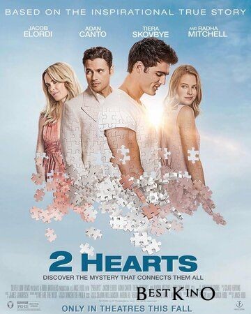 Два сердца / 2 Hearts (2020)