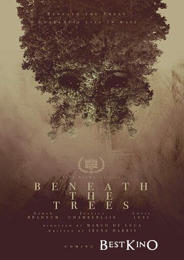 За деревьями / Beneath the Trees (2019)