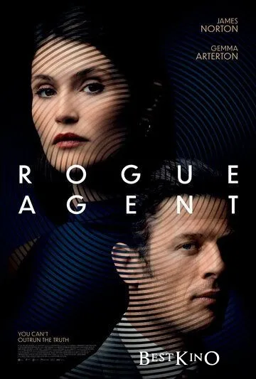 Шпион, которого не было / Rogue Agent (2021)
