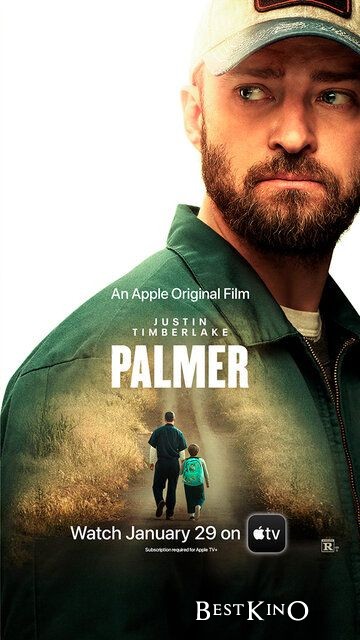 Палмер / Palmer (2021)