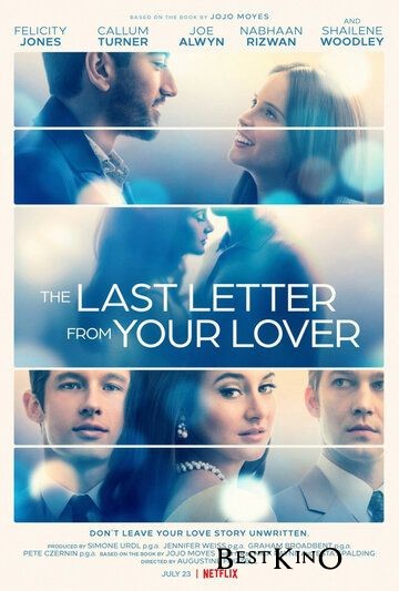 Последнее письмо от твоего любимого / The Last Letter from Your Lover (2021)