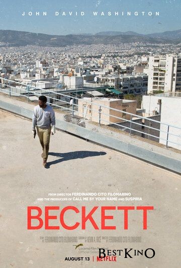 Беккет / Beckett (2021)