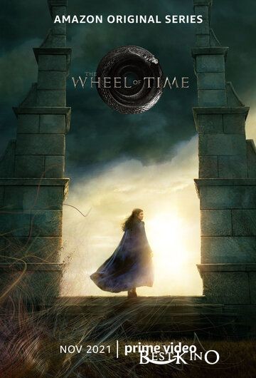Колесо времени / The Wheel of Time (2021)