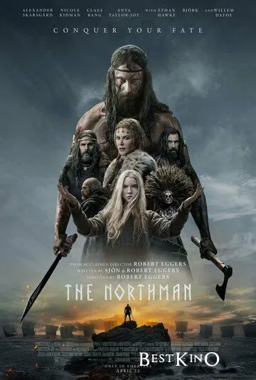 Варяг / The Northman (2022)