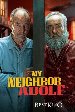 Мой сосед Адольф / My Neighbor Adolf (2022)