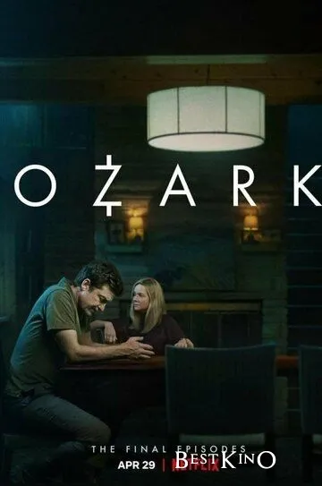 Озарк / Ozark (2017)