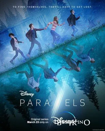 Параллели / Parall?les (2022)